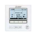 三菱 業務用エアコン部材【PAR-47MA】MAスマートリモコン ワイヤードリモコン〔JG.I〕