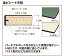 ####u.ヤマキン/山金工業 【SJRH-1890TTS2-GI】ワークテーブル 500シリーズ 固定式 中間棚付 H900mm 塩ビシート天板(グリーン) アイボリー 組立式