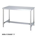 ####u.ヤマキン/山金工業 【WH-9060-H740】ステンレスワークテーブル 固定式 H740mm 棚板なしタイプ SUS430 組立式(3)