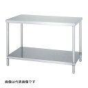 ####u.ヤマキン/山金工業 【WB-18045-H740】ステンレスワークテーブル 固定式 H740mm 棚板付きタイプ SUS430 組立式(3)