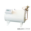 ###イトミック【ES-10N3BX(3)】小型電気温水器 貯湯式 貯湯量10L 適温出湯タイプ タイマー付 (旧品番 ES-10N3BX(2)) 受注生産〔HD〕(2)