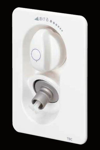 KVK 水栓金具【SP1190SA-D】水栓コンセント 緊急止水機能付・ウォーターハンマー低減機能付〔GB〕