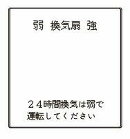 ŤȽߤΥС㤨֦¿Ŵ WJN-D-138JWIDE꡼ ʸ 2ѡפβǤʤ140ߤˤʤޤ