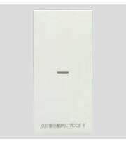 ŤȽߤΥС㤨֦¿Ŵ WJN-GS-DMJWIDE꡼  󥰥 ޡʤ ŻҼåѡפβǤʤ199ߤˤʤޤ