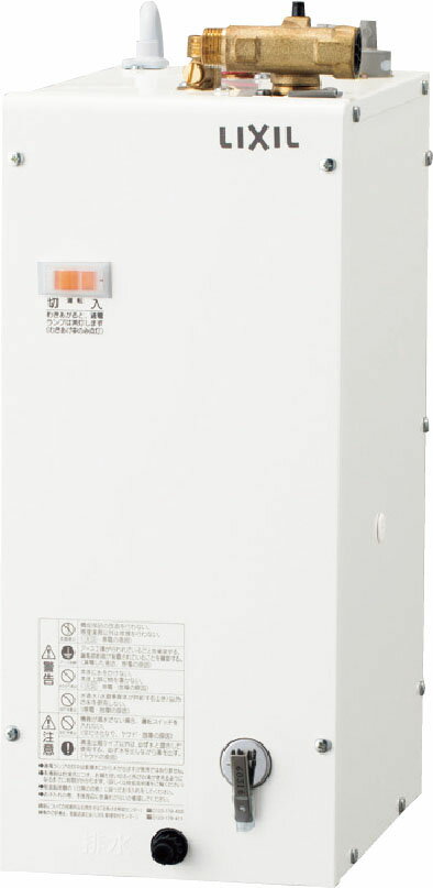 ###≧INAX/LIXIL 電気温水器【EHP-FRV1-C60】間口600mm リフラ ゆプラスユニット EC3タイプ(洗面用 ベーシックタイプ) タンク容量6L 受注生産3日〔GJ〕 1