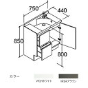 ###INAX/LIXIL 洗面化粧台 エスタ【NSV1H-75G5Y】スタンダード シングルレバー混合水栓(グースネック) 引出タイプ 間口750mm 化粧台本体 受注生産〔GA〕(4)