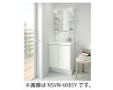 ●INAX/LIXIL 洗面化粧台 エスタ【NSV1N-90E5HYN】スタンダード 寒冷地 吐水口引出式シングルレバー混合水栓 扉タイプ 間口900mm 化粧台本体 受注生産〔GA〕