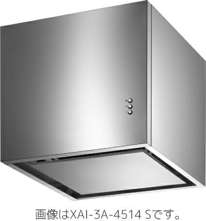 ###富士工業/FUJIOH レンジフードファン【XAI-3A-6016 SI】シロッコファン シルバーメタリック 600間口 総高さ600mm 受注約2週〔▽〕