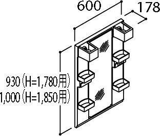 ●INAX/LIXIL 洗面化粧台 リフラ【MFTX1-601XPJU-F】LED照明(ロングミラー) 1面鏡 ...
