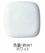 《あす楽》◆15時迄出荷OK!β TOTO 便座 ウォシュレット 【TCF2221E】NW1ホワイト(旧品番TCF2121)