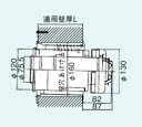 リンナイ【FFT-5B-300】(21-1068) 給排気筒トップ(直排専用)〔GH〕