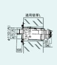 リンナイ【FFT-6U-300】(23-6122) 給排気筒トップ〔GH〕