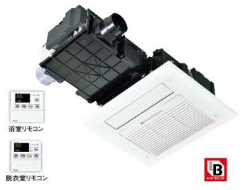 リンナイ 浴室暖房乾燥機【RBHM-C419K2P】天井埋込型 開口標準タイプ 2室換気対応 浴室・脱衣室リモコン付