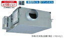 三菱 業務用単独加湿ユニット【TKA-2400R2】単相100V用 (旧品番 TKA-2100R)〔ED〕