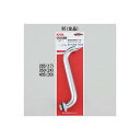KVK 部材【PZK80A-17】自在水栓用パイプ20(3/4)用 170mm〔GB〕