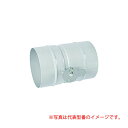 MELAT/メルコエアテック 換気部材【AT-300VD2】風量調整ダンパー (中間取付) (鋼板製) 適用パイプ Φ300 (旧品番 AT-300VD)〔HJ...