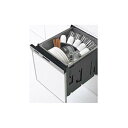 ###クリナップ プルオープン食器洗い乾燥機【ZWPP45R21LDS-E】(シルバー/パネルタイプ)受注約2週 (旧品番 ZWPP45R14LDS-E)〔IE...