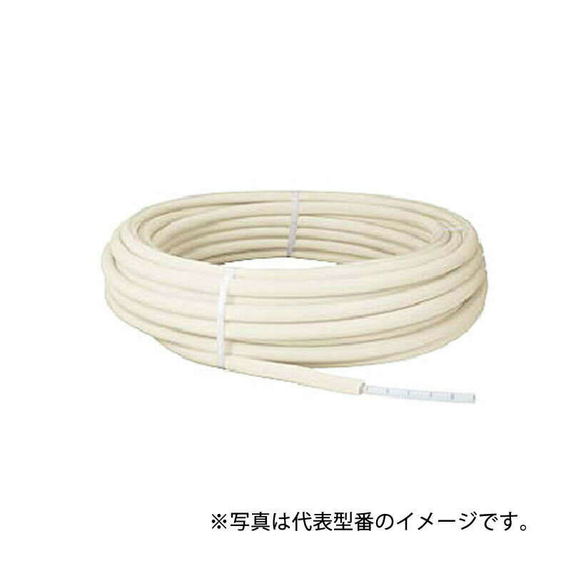 ▲オンダ製作所【PEX20C-PW10-Y30】ホワイト 被覆付架橋ポリエチレン管 低巻きぐせタイプ 被覆イージーカポリパイプW 10mm被覆付 呼び径20 長さ30m〔IC〕