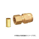 オンダ製作所【WJ35-1513C-S】ダブルロックジョイントWJ35型 銅管変換アダプター 共用 呼び径(銅管1/2 樹脂管13A)〔IE〕