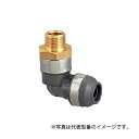 オンダ製作所【WPL91-1313C-S】ダブルロックジョイントP 樹脂製変換エルボ WPL91型 エルボテーパおねじ(管端コア対応) 共用 呼び径(ねじR1/...