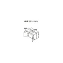 ###TOTO【LDSLA120BAGBN2】エスクアLS 洗面化粧台 PG3 センターボウルプラン 一般地 3枚扉 カウンター高さ対応800mm 間口1200...