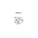 ###TOTO【LDSLA090BCLHN2】エスクアLS 洗面化粧台 PG2 センターボウルプラン 一般地 2段引き出し ドア枠回避左仕様 間口900 受注約1週〔GD〕(4)