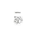 ###TOTO【LDSLA075BCLSS2】エスクアLS 洗面化粧台 PG3 センターボウルプラン 寒冷地 2段引き出し ドア枠回避左仕様 間口750mm きれい除菌水 受注約1週〔GD〕(4)