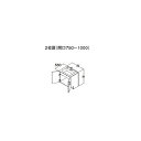 ###TOTO【LDSLA075AAGLS2】エスクアLS 洗面化粧台 PG3 センターボウルプラン 寒冷地 2枚扉 カウンター高さ対応750mm 間口750m...