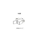 ###TOTO【LWLA030ATR3】エスクアLS PG2 トール用ウォールキャビネット 1枚扉 Rタイプ(右吊元) 間口300mm 受注約1週〔GD〕