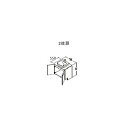 ###TOTO【LDSZB075BAGSD1】ドレーナ 洗面化粧台 ミドルクラス 一般地 ダルブラウン 2枚扉 間口750 受注約1週〔GG〕