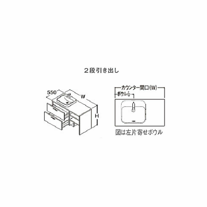 ###TOTO【LDSZB180BF1QZ1】ドレーナ 洗面化粧台 一般地 2段引き出し 左片寄せボウル 回避なし 対応間口1351〜1800mm(ボウル心450mm) 受注約2週〔GG〕