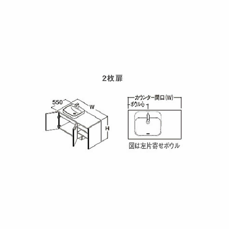 ###TOTO【LDSZB120BE3RZ1】ドレーナ 洗面化粧台 寒冷地 2枚扉 右片寄せボウル 回避なし 対応間口1000〜1200mm(ボウル心375mm) 受注約2週〔GG〕