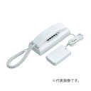 βアイホン 【YAZ-90-3AW-SS】共通線式同時通話インターホン 90局用 3通話路式卓上型親機(2)