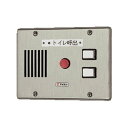 ###βアイホン 【CN-2A34/A-D】呼出表示装置CN 埋込型 表示器 窓数2 受注約1ヶ月(2)