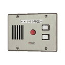 ###βアイホン 【CN-2AM34/B】呼出表示装置CN 埋込型 表示器 (副表示器接続対応) 窓数2 受注約1.5ヶ月(2)