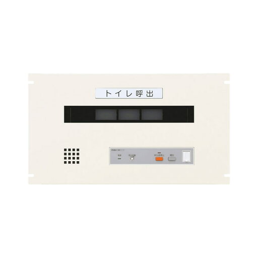 βアイホン 【CBN-3ES】呼出表示装置 EIA規格ラック組込型 副表示器 窓数3 受注約1.5ヶ月 βアイホン 【CBN-3ES】呼出表示装置 EIA規格ラック組込型 副表示器 窓数3 受注約1.5ヶ月