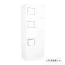 ###u.ダイケン 宅配ボックス【TBX-G2SS-W】前入れ前出し スチール(粉体焼付塗装) TBX-G2型 防滴・専有仕様 特殊シリンダー錠 ホワイト 受注生産