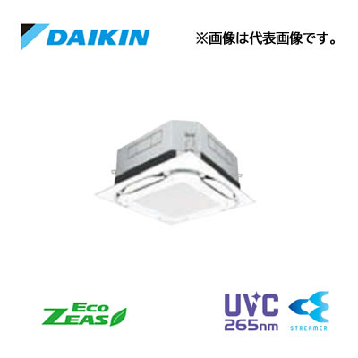 π###ダイキン 業務用エアコン【SZRUC63BYV】フレッシュホワイト 天井埋込カセット形 UVストリーマ除菌 ペア 2.5馬力 ワイヤード 単相200V Eco ZEAS π###ダイキン 業務用エアコン【SZRUC63BYV】フレッシュホワイト 天井埋込カセット形 UVストリーマ除菌 ペア 2.5馬力 ワイヤード 単相200V Eco ZEAS