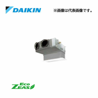 π●ダイキン 業務用エアコン【SZRB56BYV】フレッシュホワイト 天井埋込カセット形 ビルトインHiタイプ ペア 2.3馬力 ワイヤード 単相200V Eco ZEAS