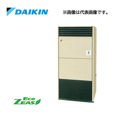 π●ダイキン 業務用エアコン【SZRV280BA】床置形 ペア 10馬力 液晶コントロールパネル 三相200V Eco ZEAS