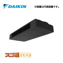 ###ダイキン 業務用エアコン【SDRHU80BC】天井吊形 スタイリッシュフロー ペア 3馬力 ワイヤード 三相200V スゴ暖ZEAS
