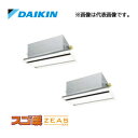 ###ダイキン 業務用エアコン【SDRG112BBND】分岐管別売 フレッシュホワイト 天井埋込カセット形 ツイン同時運転マルチ 4馬力 ワイヤレス 三相200...