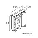 ###INAX/LIXIL 洗面化粧台 クレヴィ【MRA-753TXEU】ミラーキャビネット 3面鏡 LEDライン照明 全収納 間口750mm 全高1900mm...