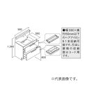 在庫状況：受注生産品(詳しくはお問い合わせください) ※こちらの商品はメーカー直送品となります。※こちらの商品は代引きでのお取り扱いはできません。ご入金確認後のお手配です。 スマートトレイ付フルスライドタイプ オプション仕様は別途お問い合わせください。 ●ミラーキャビネットを必ずセットしてください。 ●幅380×奥行60mm以下のヘアアイロンを1本収納可能です。引出し扉側の収納部はコード用です。 引出スライド範囲:上段/0~320mm 　　　　　　　　 下段/0~370mm クレヴィ 奥行560タイプ