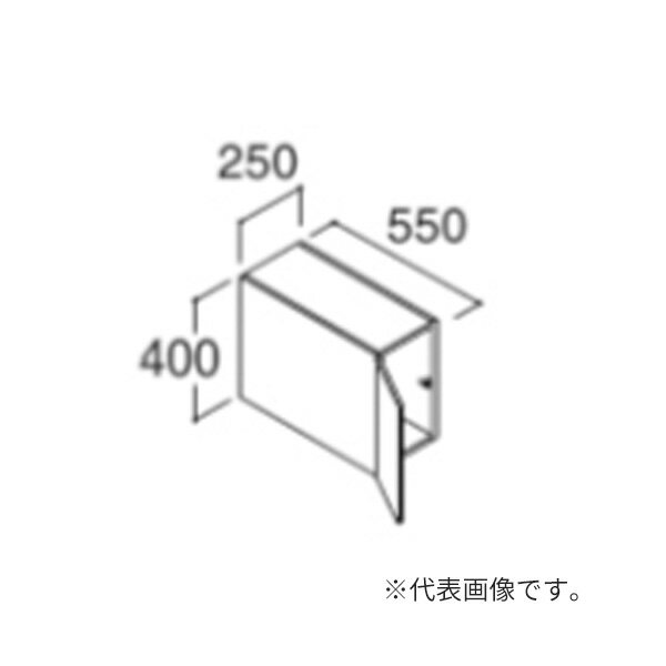 ●INAX/LIXIL 洗面化粧台 クレヴィ【RAU-256C】アッパーキャビネット ハイグレード 間口250mm プッシュラッチ扉 L・R兼用 受注生産〔HB〕(4)
