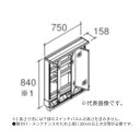 ###INAX/LIXIL 洗面化粧台 クレヴィ【MRB-753KXJU】ミラーキャビネット 3面鏡 LED照明(スリムLED) スマートポケット付全収納 間口750mm 全高1900mm用 受注生産〔HH〕(4)