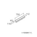 ###INAX/LIXIL 洗面化粧台 クレヴィ【RB-TUY(750)】棚ユニット 間口750mm コンセントなし 受注生産〔HB〕