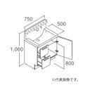 在庫状況：受注生産品(詳しくはお問い合わせください) ※こちらの商品はメーカー直送品となります。※こちらの商品は代引きでのお取り扱いはできません。ご入金確認後のお手配です。 オプション仕様は別途お問い合わせください。 ●ミラーキャビネットまたは棚ユニットを必ずセットしてください。 引出スライド範囲:0~315mm クレヴィ 奥行500タイプ