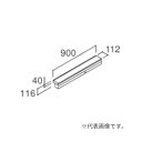 ###INAX/LIXIL 洗面化粧台 クレヴィ【RB-TUY(900)】棚ユニット 間口900mm コンセントなし 受注生産〔HB〕(4)