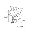 在庫状況：受注生産品(詳しくはお問い合わせください) ※こちらの商品はメーカー直送品となります。※こちらの商品は代引きでのお取り扱いはできません。ご入金確認後のお手配です。 オプション仕様は別途お問い合わせください。 ●ミラーキャビネットまたは棚ユニットを必ずセットしてください。 引出スライド範囲:0~315mm クレヴィ 奥行500タイプ